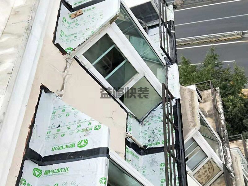 西安做pvc防水什么價(jià)格,西安做pvc防水專業(yè)公司？(圖3)