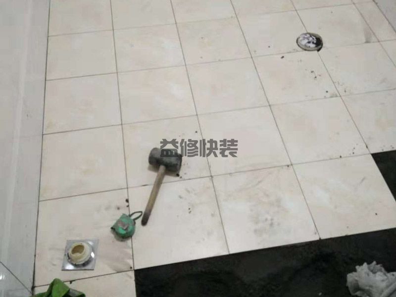 西安做陽(yáng)光房防水什么價(jià)格,西安做陽(yáng)光房防水專(zhuān)業(yè)公司？(圖3)