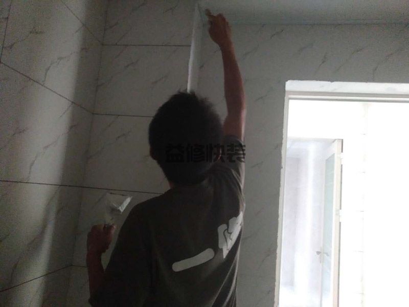 海珠區馬桶漏水怎么辦_廣州海珠區廁所坐便器漏水維修公司(圖3)