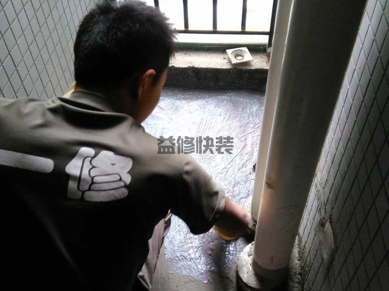 倉山區馬桶漏水怎么辦_福州倉山區廁所坐便器漏水維修公司