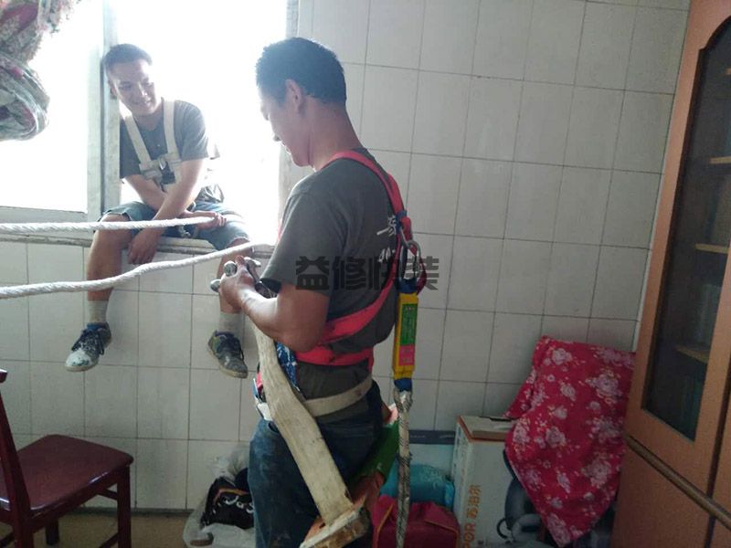 越秀區(qū)馬桶漏水怎么辦_廣州越秀區(qū)廁所坐便器漏水維修公司