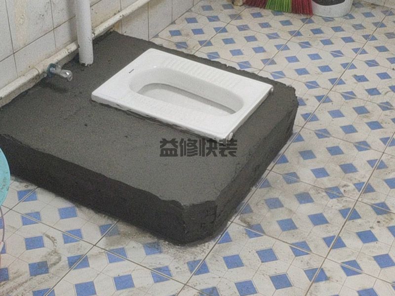 下城區(qū)馬桶漏水怎么辦_杭州下城區(qū)廁所坐便器漏水維修公司