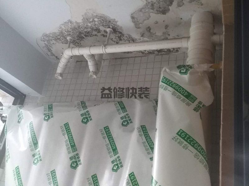 濱江區馬桶漏水怎么辦_杭州濱江區廁所坐便器漏水維修公司(圖1)