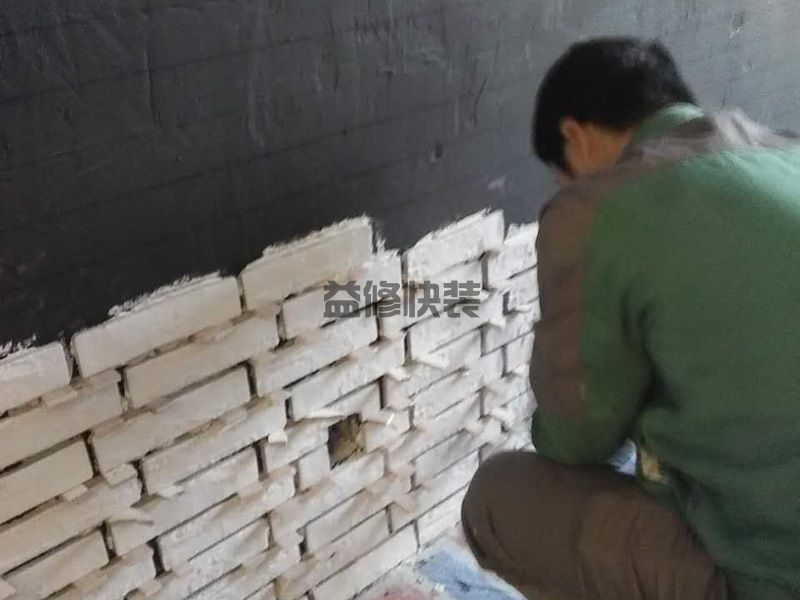 長寧區馬桶漏水怎么辦_上海長寧區廁所坐便器漏水維修公司(圖2)