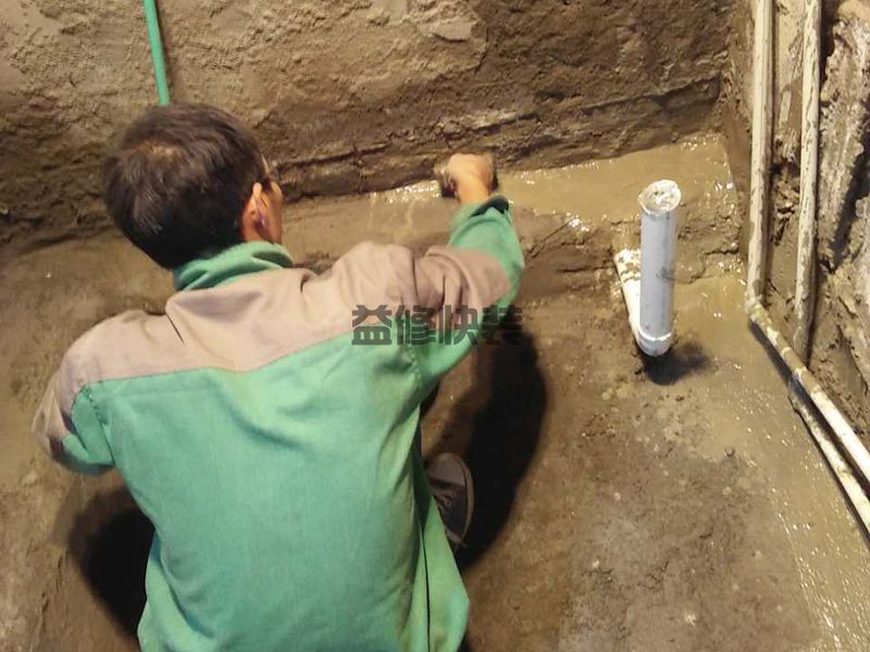 虹口區馬桶漏水怎么辦_上海虹口區廁所坐便器漏水維修公司