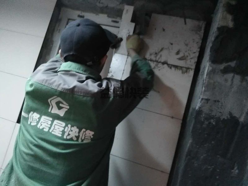 合肥做外墻防水施工步驟,合肥做外墻防水找誰靠譜？(圖1)