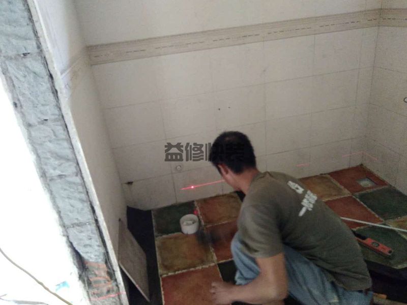 白下區馬桶漏水怎么辦_南京白下區廁所坐便器漏水維修公司(圖3)