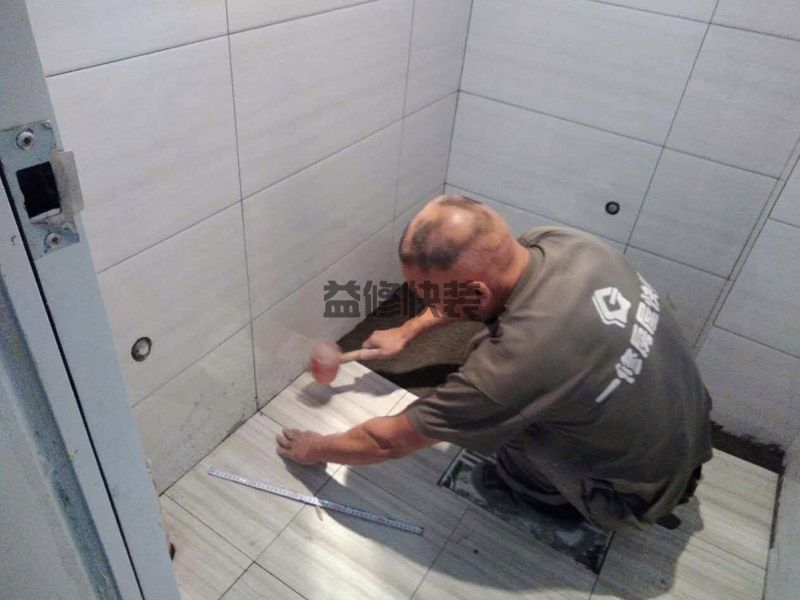 浦口區(qū)馬桶漏水怎么辦_南京浦口區(qū)廁所坐便器漏水維修公司