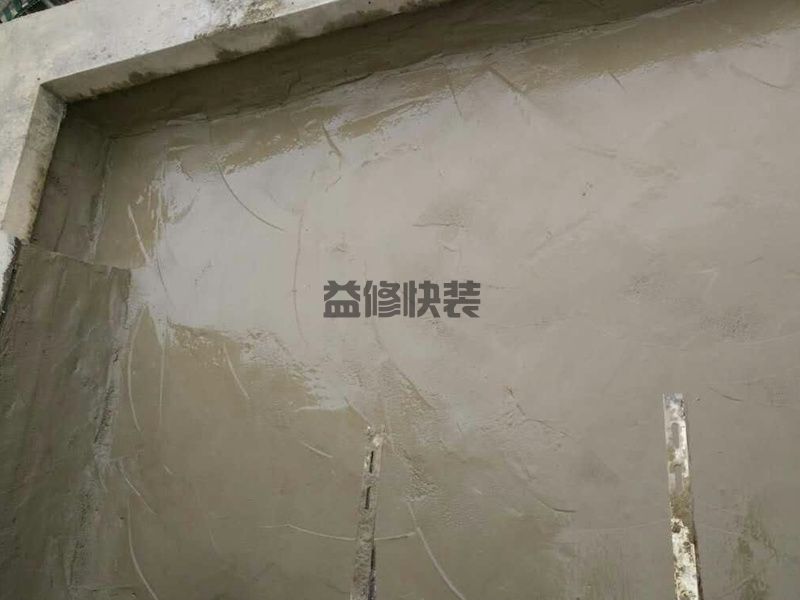 高新區房屋漏水怎么修補_成都高新區漏水檢測上門服務費標準(圖2)