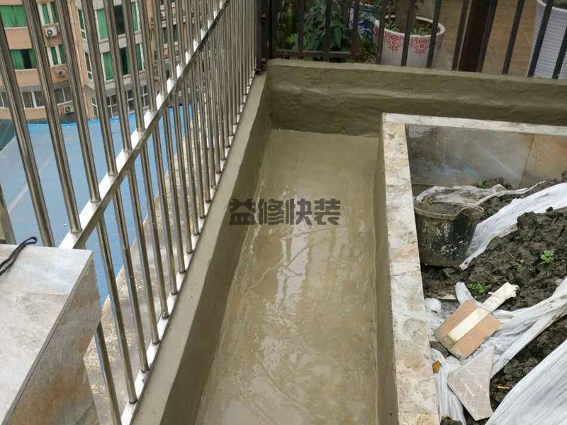 高新區房屋漏水怎么修補_成都高新區漏水檢測上門服務費標準(圖3)