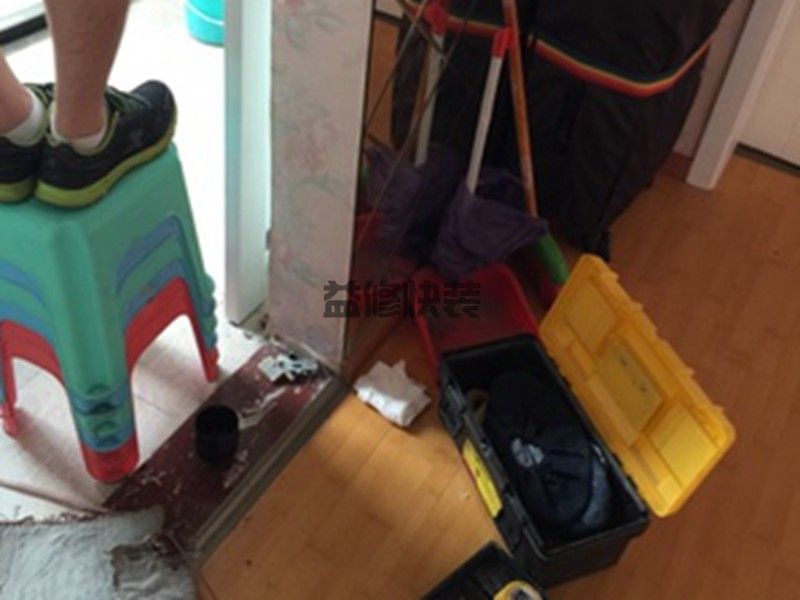 成華區房屋漏水怎么修補_成都成華區漏水檢測上門服務費標準(圖1)