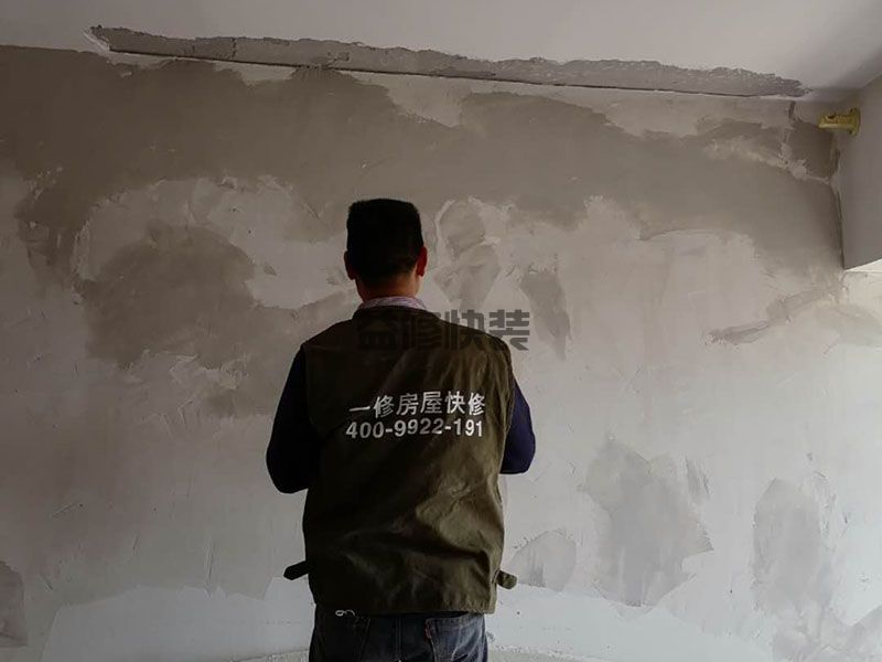 鄭州市金水區墻面乳膠漆翻新(圖4) 鄭州市金水區墻面乳膠漆翻新(圖4)