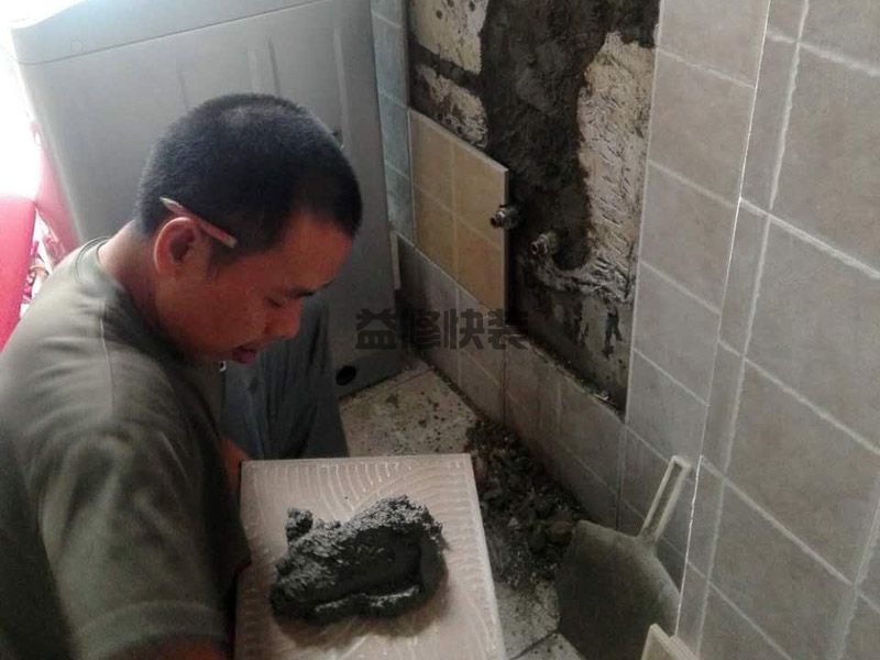 衛(wèi)生間墻磚空鼓了有什么辦法補救，墻磚空鼓灌漿處理方法步驟(圖1)