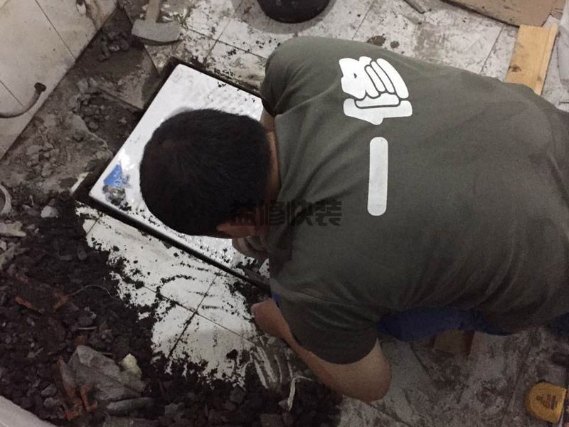 衛(wèi)生間墻磚空鼓了有什么辦法補救，墻磚空鼓灌漿處理方法步驟(圖3)