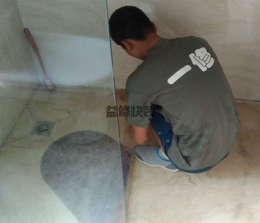 衛(wèi)生間墻磚空鼓了有什么辦法補救，墻磚空鼓灌漿處理方法步驟(圖4)