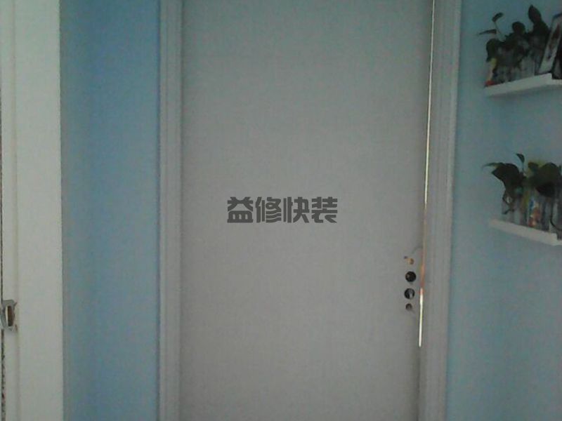 長安區(qū)房屋漏水怎么修補_西安長安區(qū)漏水檢測上門服務(wù)費標準(圖1)