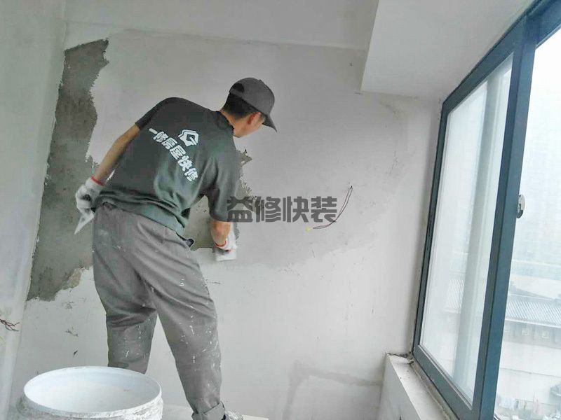 瑤海區房屋漏水怎么修補_合肥瑤海區漏水檢測上門服務費標準(圖2)