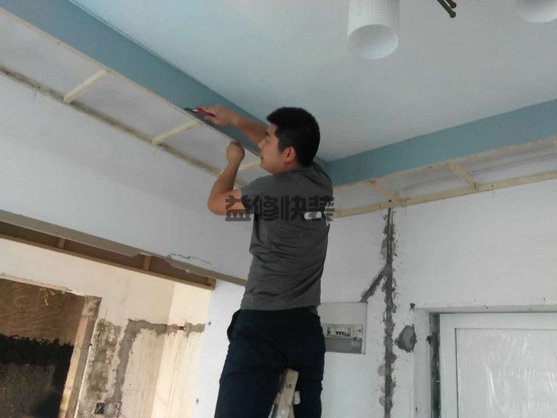 肥東縣房屋漏水怎么修補(bǔ)_合肥肥東縣漏水檢測(cè)上門服務(wù)費(fèi)標(biāo)準(zhǔn)(圖3)