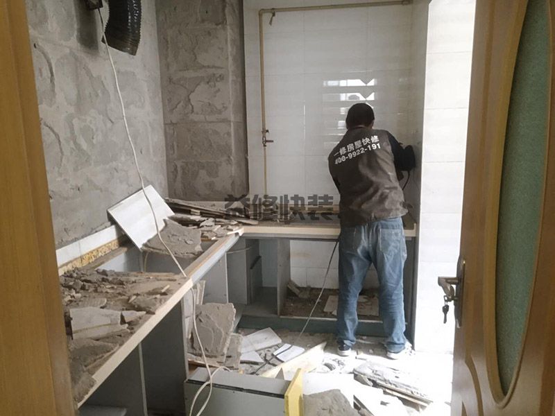 管城區廚房漏水怎么辦_鄭州管城區廚房漏水到樓下怎樣維修(圖2)
