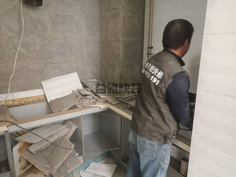 管城區廚房漏水怎么辦_鄭州管城區廚房漏水到樓下怎樣維修(圖1)