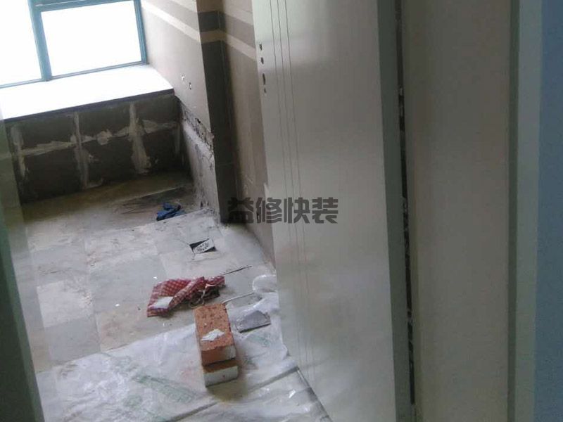 惠山區廚房漏水怎么辦_無錫惠山區廚房漏水到樓下怎樣維修(圖2)
