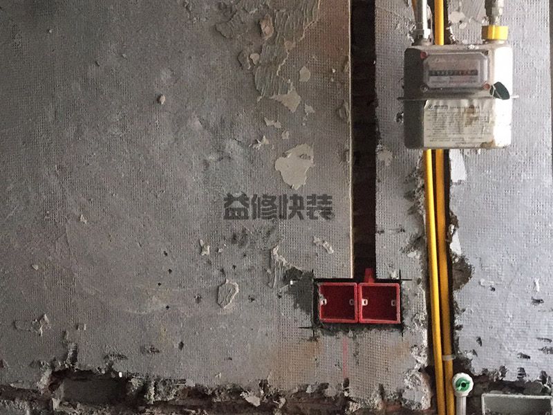 鄭州水電維修工上門費用,鄭州水電維修那個公司好(圖2)