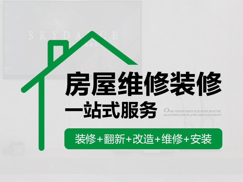 延期的畢業(yè)季，一修再接再厲開啟新城市-濟(jì)南(圖3)