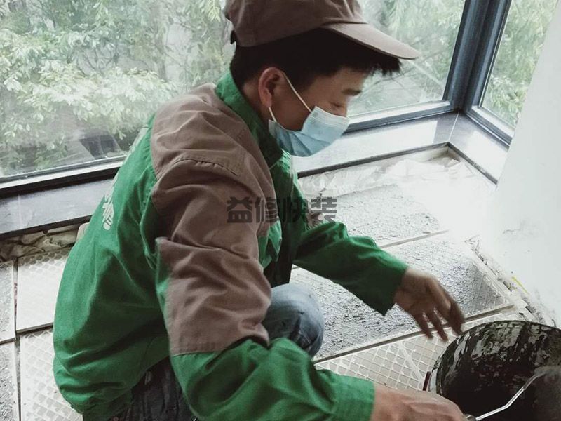 鋪地磚價格多少一平方,以城市報價為準(圖1)