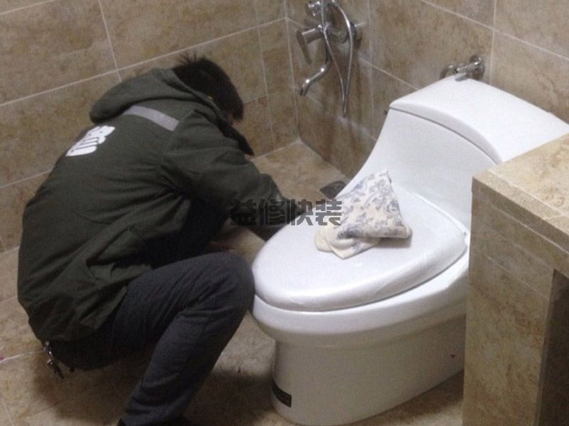 平江區房屋漏水怎么修補_蘇州平江區漏水檢測上門服務費標準(圖2)