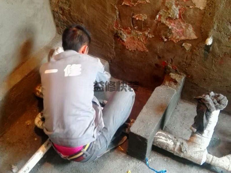 平江區房屋漏水怎么修補_蘇州平江區漏水檢測上門服務費標準(圖3)