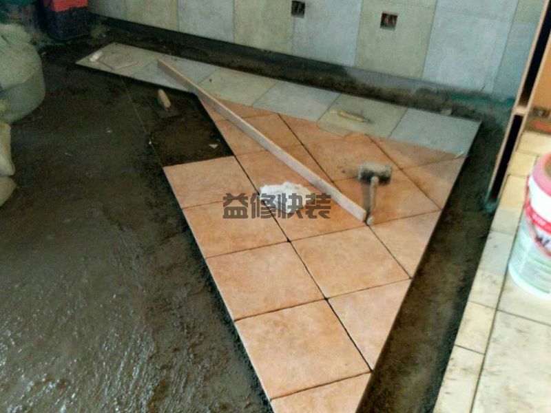 常熟市房屋漏水怎么修補(bǔ)_蘇州常熟市漏水檢測(cè)上門(mén)服務(wù)費(fèi)標(biāo)準(zhǔn)(圖1)