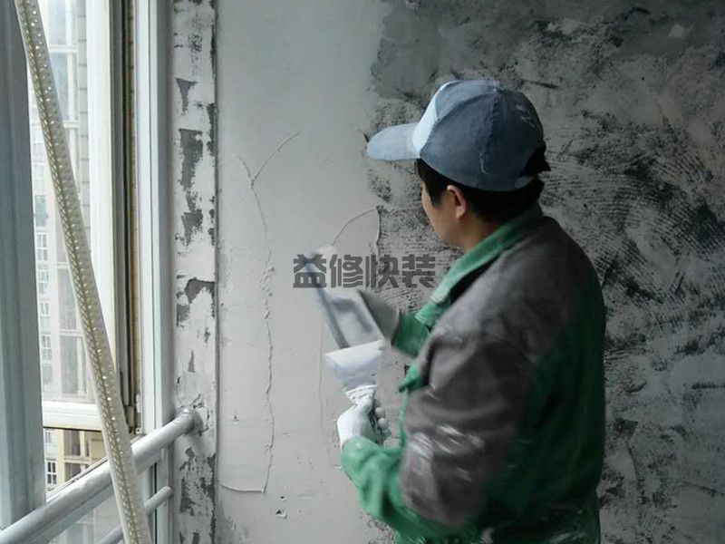 城陽區(qū)房屋漏水怎么修補_青島城陽區(qū)漏水檢測上門服務(wù)費標(biāo)準(zhǔn)(圖1)