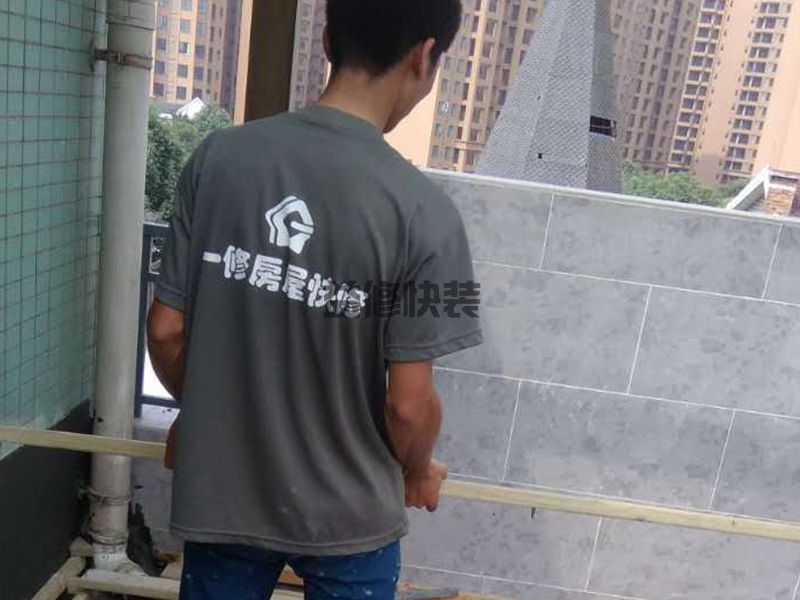 欒城區(qū)房屋漏水怎么修補_石家莊欒城區(qū)漏水檢測上門服務費標準(圖2)