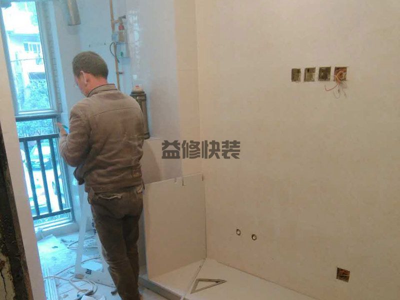 藁城區房屋漏水怎么修補_石家莊藁城區漏水檢測上門服務費標準(圖3)