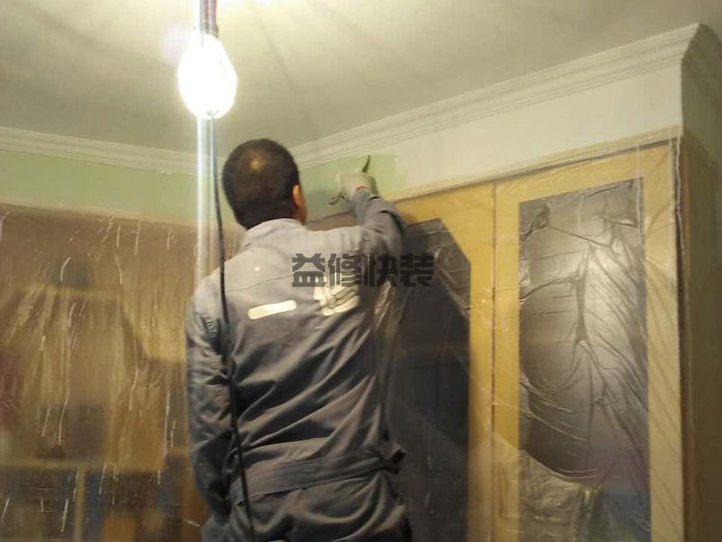李滄區房屋漏水怎么修補_青島李滄區漏水檢測上門服務費標準(圖1)