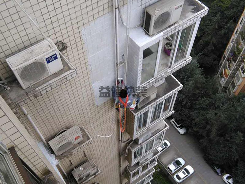 黃島區房屋漏水怎么修補_青島黃島區漏水檢測上門服務費標準(圖2)