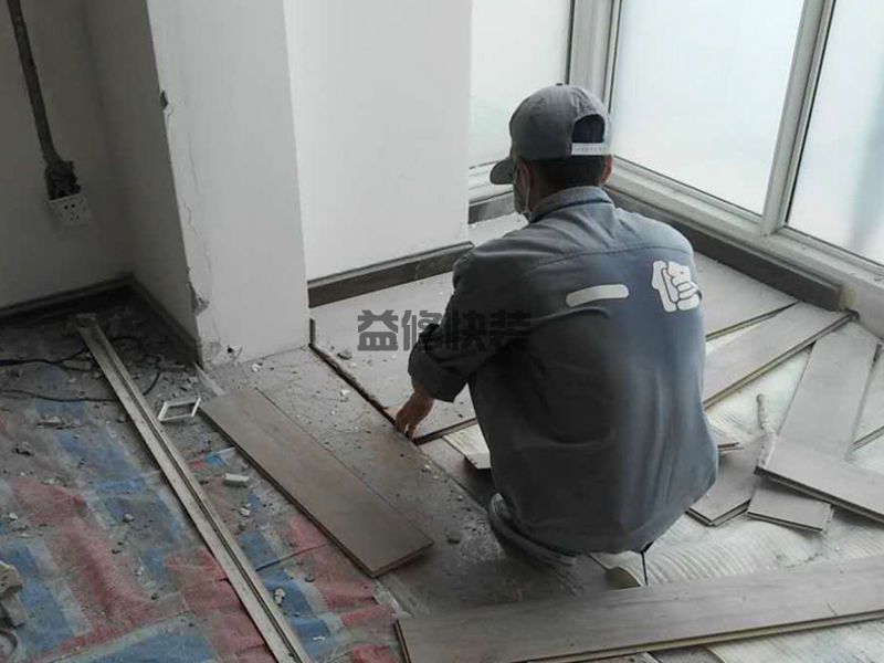 黃島區房屋漏水怎么修補_青島黃島區漏水檢測上門服務費標準(圖3)