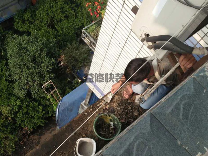 梁溪區房屋漏水怎么修補_無錫梁溪區漏水檢測上門服務費標準(圖1)