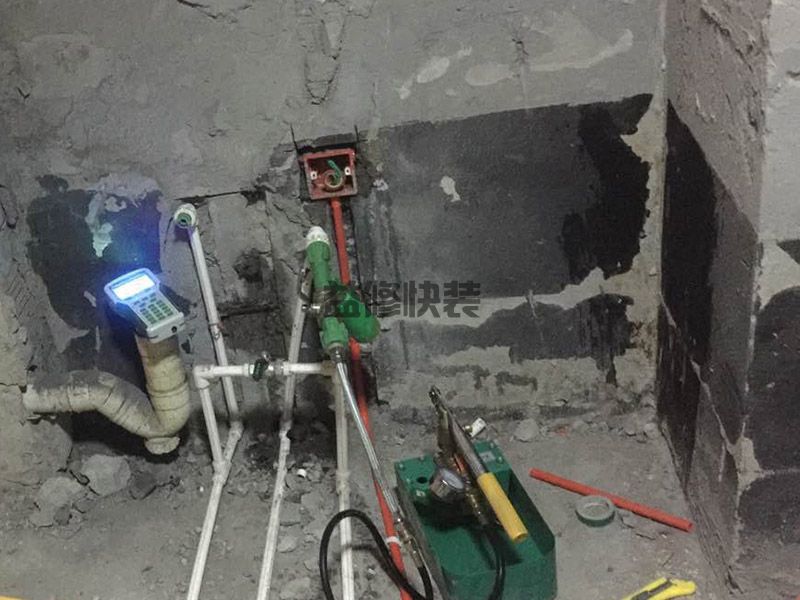 衛(wèi)生間防水改造施工方案,多種上下水管線進行重新布局或移動