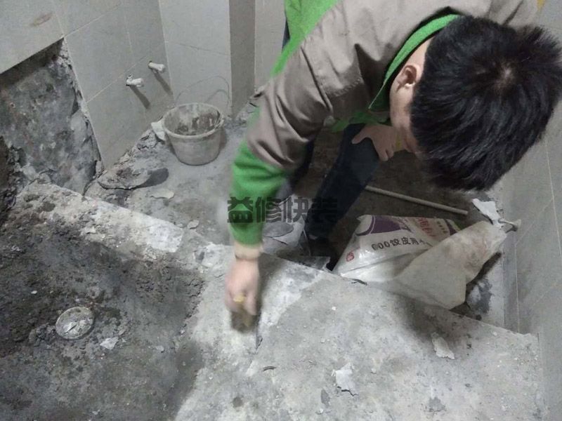 廚房衛(wèi)生間裝修需要注意什么,實際情況來看縫線的設計空間(圖1)