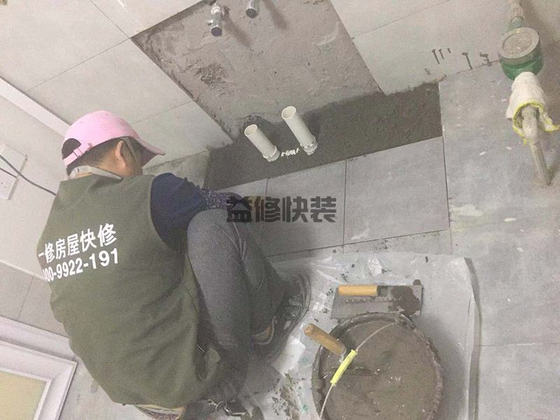 瓷磚掉了只有敲掉重新貼嗎，來(lái)看看墻上的瓷磚掉了怎么重新粘(圖2)