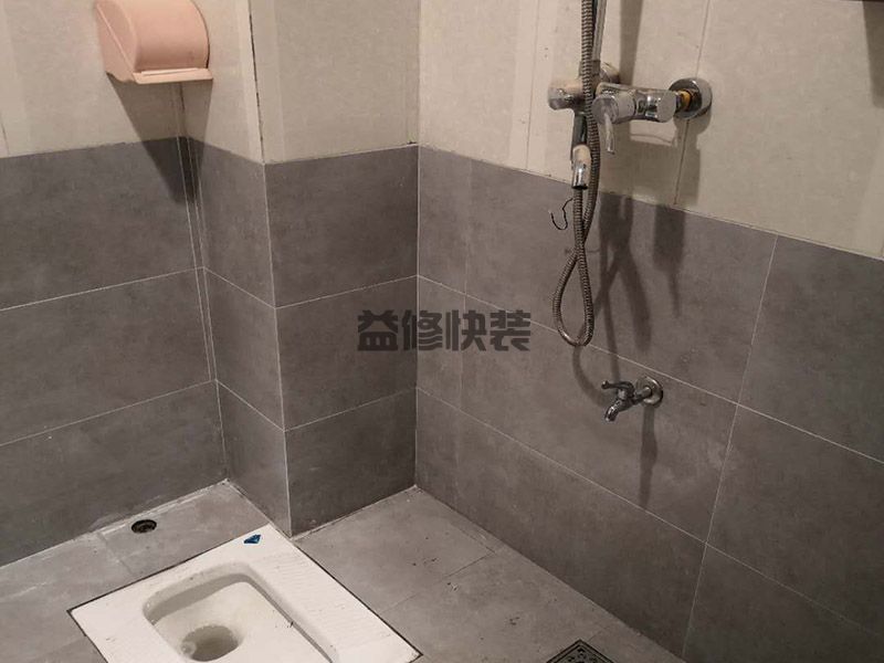 鹽田區(qū)衛(wèi)生間漏水到樓下怎么辦_深圳鹽田區(qū)廁所漏水維修需要多少錢(圖3)