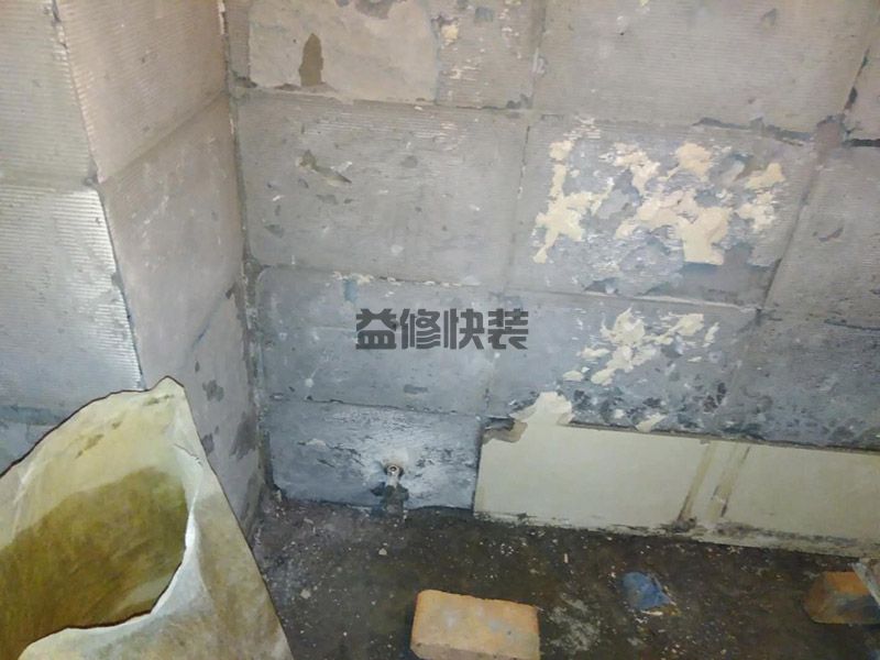玄武區(qū)衛(wèi)生間漏水到樓下怎么辦_南京玄武區(qū)廁所漏水維修需要多少錢(qián)(圖1)