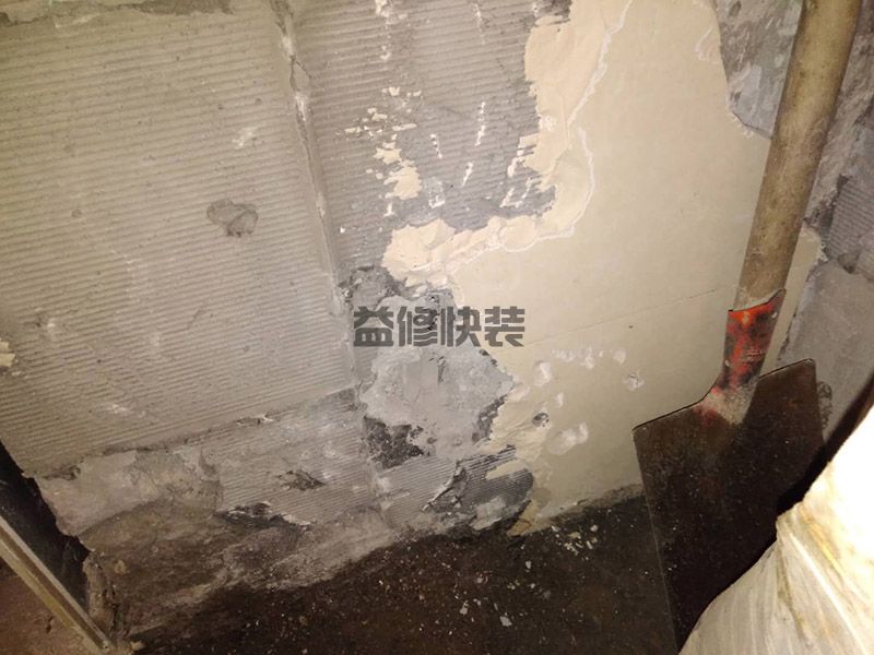 玄武區(qū)衛(wèi)生間漏水到樓下怎么辦_南京玄武區(qū)廁所漏水維修需要多少錢(qián)(圖2)