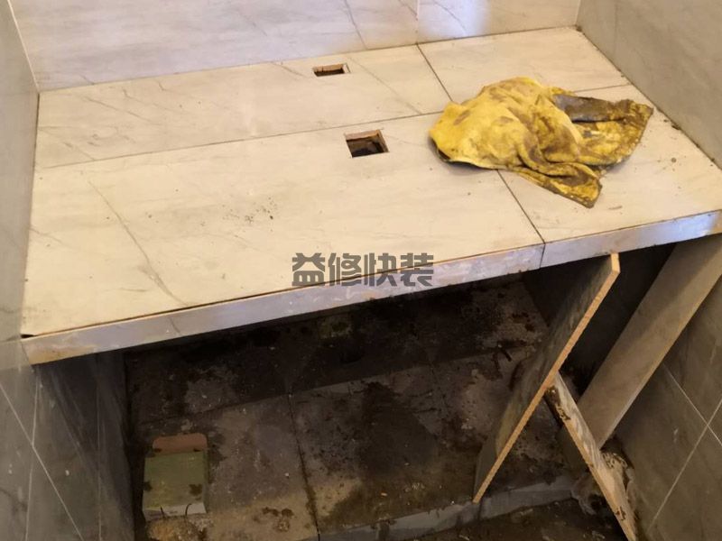 鄂州梁子湖區洗手臺裝修(圖1)