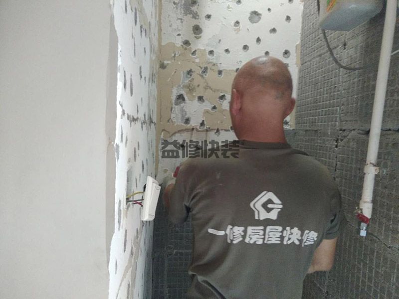黃石陽新區(qū)閉水試驗(圖2) 黃石陽新區(qū)閉水試驗(圖2)