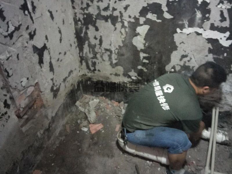 鄂州鄂城區改水電做防水(圖1) 鄂州鄂城區改水電做防水(圖1)