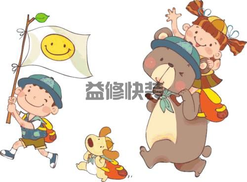 好消息！好消息！一修進(jìn)駐新城市-珠海(圖1)