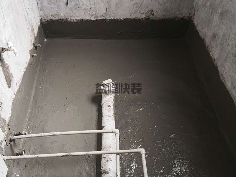 金水區(qū)衛(wèi)生間漏水到樓下怎么辦_鄭州金水區(qū)廁所漏水維修需要多少錢(圖3)