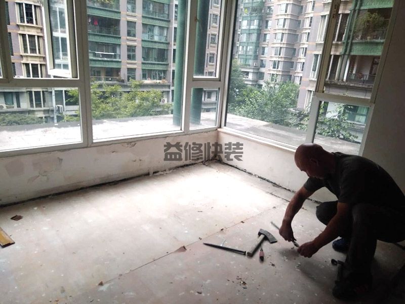 濟(jì)南市中區(qū)地板拆除(圖4)